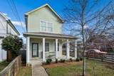 1 Claiborne St - Photo 3