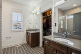 1 Claiborne St - Photo 26