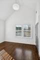 1 Claiborne St - Photo 36