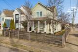 1 Claiborne St - Photo 5