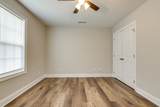 145 Curt Alsup Way - Photo 13