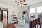 1830 Primrose Ave - Photo 20