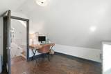 1830 Primrose Ave - Photo 33