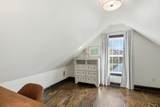 1830 Primrose Ave - Photo 34