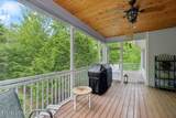1092 Grandview Way - Photo 39