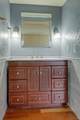 1900 Richard Jones Rd - Photo 13