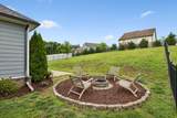 2702 Nottingham Dr - Photo 28