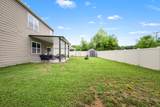 237 William Dylan Dr - Photo 30