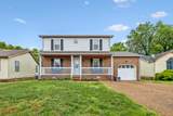 1613 Rice Hill Ct - Photo 1