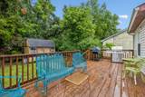 1613 Rice Hill Ct - Photo 27