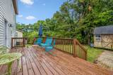 1613 Rice Hill Ct - Photo 28