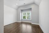 5410C Kentucky Ave - Photo 28