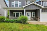 4042 Fort Sumter Dr - Photo 2