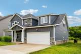 4042 Fort Sumter Dr - Photo 4