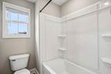 4042 Fort Sumter Dr - Photo 31