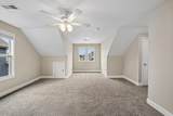 4042 Fort Sumter Dr - Photo 33