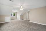 4042 Fort Sumter Dr - Photo 34