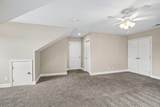 4042 Fort Sumter Dr - Photo 35