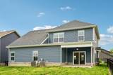 4042 Fort Sumter Dr - Photo 56