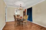 202 Ashlin Woods Drive - Photo 8