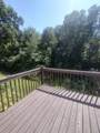 192 Carriage Lane - Photo 5