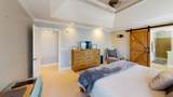139 Blue Jay Parkway - Photo 16