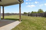 124 Ambridge St - Photo 13