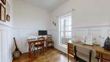 124 Barber Rd - Photo 15
