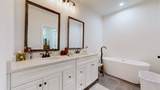 124 Barber Rd - Photo 18