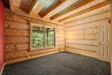 1150 Treanor Springs Rd - Photo 19