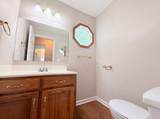 2011 Wild Cherry Dr - Photo 13