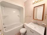 2011 Wild Cherry Dr - Photo 14