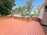 2011 Wild Cherry Dr - Photo 20