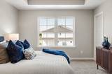 33 Hardwood Rd - Photo 35