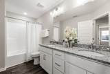 33 Hardwood Rd - Photo 46