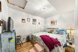 2650 Haywood Hollow Rd - Photo 54