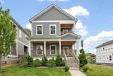 7 Decatur St - Photo 7