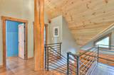 1271 Bivins Rd - Photo 37