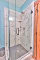 1271 Bivins Rd - Photo 41