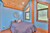 1271 Bivins Rd - Photo 43
