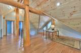 1271 Bivins Rd - Photo 45