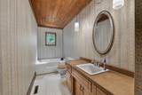 90 Owl Hollow Ln - Photo 40