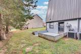59 Eastgate Cir - Photo 5