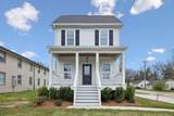 812 Greenland Dr - Photo 2