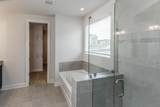 5032 Ozment Dr - Photo 30