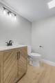 534 Rosewood Dr - Photo 29