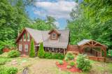 4484 Beech Nut Ct - Photo 3