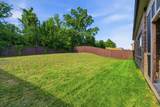 4925 Riverbank Dr - Photo 41