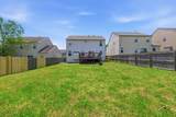 657 Wolfeboro Ln - Photo 25