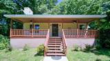 789 Holt Hollow Road - Photo 36